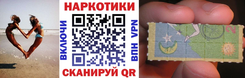 Купить наркотик аптеки Биробиджан АМФЕТАМИН  МЕФ  Cocaine  ГАШ  Канабис 