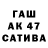 Дистиллят ТГК концентрат TK.Jaz