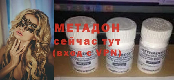 прущая мука Богородск