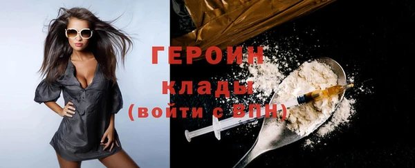 тгк Белоозёрский
