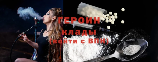 эйфоретик Дмитриев