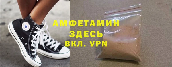 ПСИЛОЦИБИНОВЫЕ ГРИБЫ Богданович