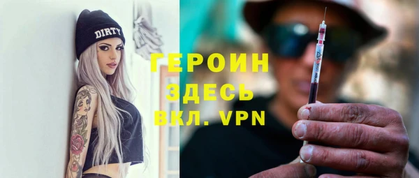 винт Дмитровск