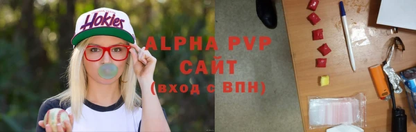 прущая мука Богородск