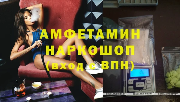 тгк Белоозёрский