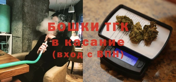 наркотики Иннополис