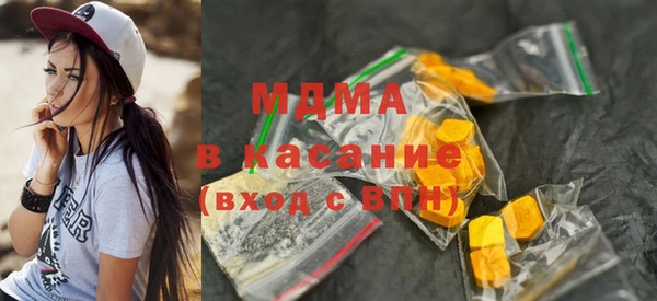 прущая мука Богородск