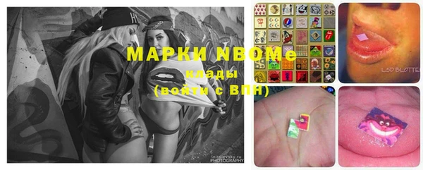 экстази Дмитров