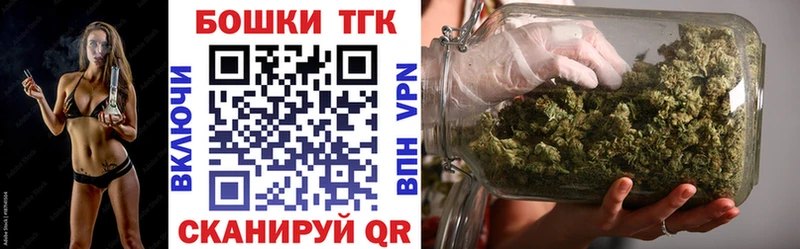 купить наркотики цена  Биробиджан  Марихуана SATIVA & INDICA 